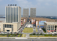 beigang